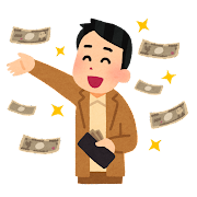 太っ腹のイラスト